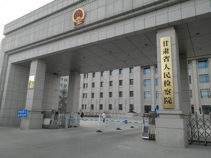 regenerative-unit-case-02-html